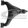 VW 2D0407022 Track Control Arm